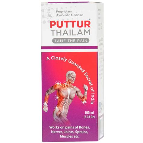 Axe Brand Universal Oil, 10 ml Price, Uses, Side Effects, Composition ...