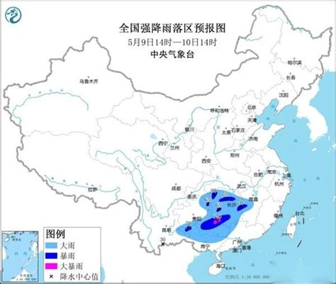 上海遭暴雨袭击 40多条道路出现积水(高清组图)-搜狐滚动