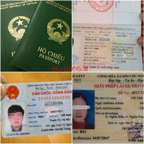办越南身份证Chứng minh nhân dân việt nam_国际办证ID