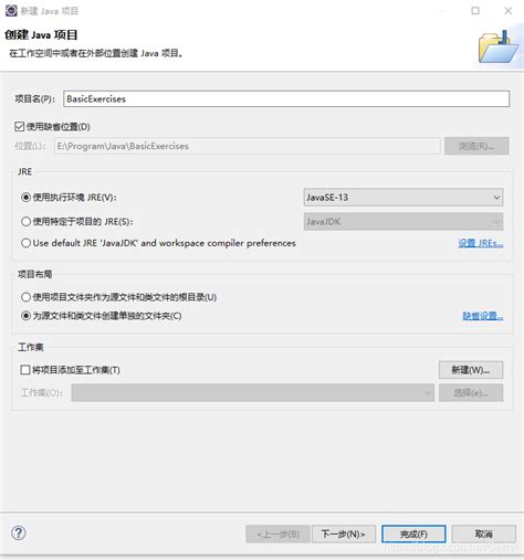 Tell Me a Storyjava HelloWorld 的图像结果