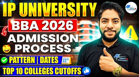 IPU BBA Entrance Exam 2026 | Syllabus, Pattern, Colleges, Preparation Guide