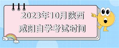 解读自考、成考、网教、电大四种学历，哪种最适合你？ - 知乎