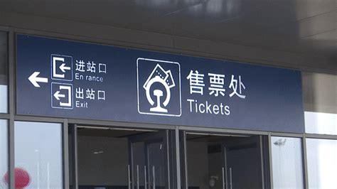 宝兴县旅游客运站试运营 为旅客提供“零换乘”服务 - Powered by Discuz!
