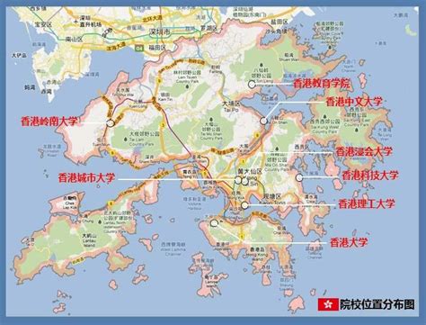 香港の3大有名大学とその特徴 – ECOMオンライン語学学校