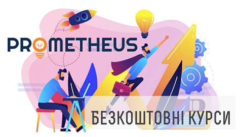Повышение личной эффективности - Персональный коуч Дмитрий Войтко