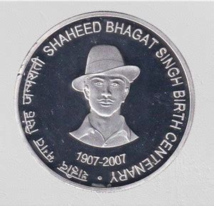 GODHOOD 100 Rupee Collectible Memorable Token Coin (Shaheed Bhagat ...
