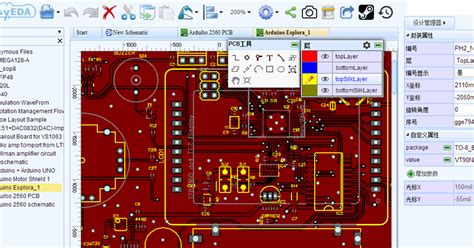 Image result for Arduino Schaltplan Programm