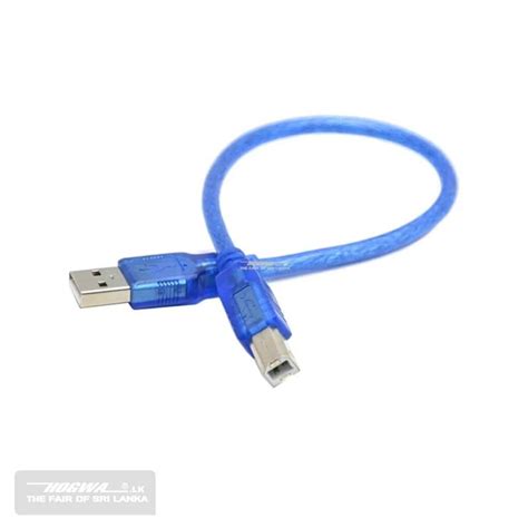 Image result for Arduino Uno USB Cable