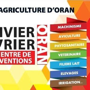 salon international Agri Pro EXPO , centre de conventions le merdien ...