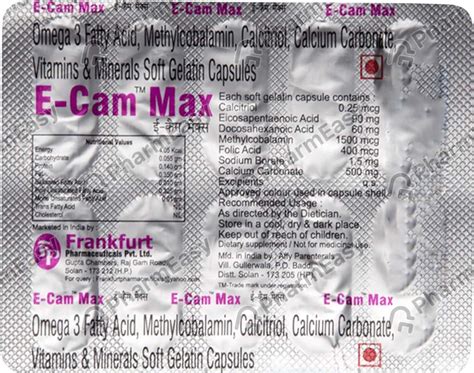 Buy E Cam Max Strip Of 10 Capsules Online at Flat 15% OFF | PharmEasy