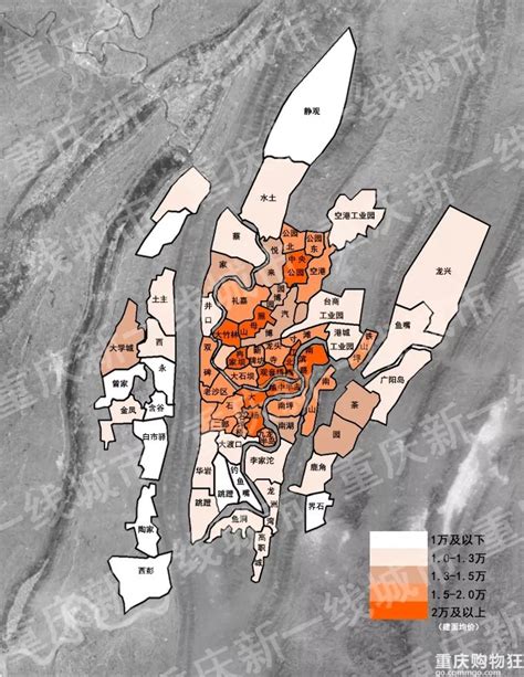 重庆主城各区房价“高温”排行 看看哪些区域最热-重庆房天下