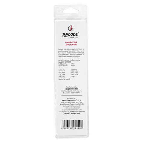 Home All Products RS 07 Tapered Foundation Brush - Recode