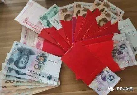 为什么广东人的红包大多都是5块钱？真相让全国人民都……_腾讯新闻