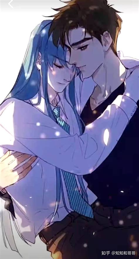 你的距离 的图像结果