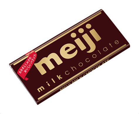 Meiji Milk Chocolate 50g (Pack of 3) (Made in Japan) : Amazon.in ...
