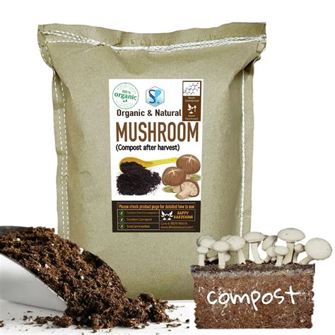 Shiviproducts Mushroom Compost Fertilizer Manure for Plants Home Garden ...