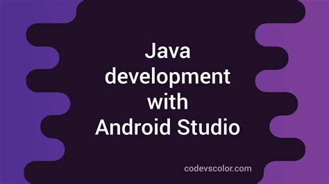 Android Studio Using Java Tutorial 的图像结果