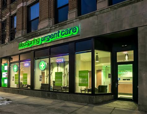 MedSpring Urgent Care Office Photos