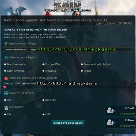 Image result for Android Shadow Red Cheats