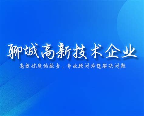 大竹县代办营业执照放心选择，大竹工商代办,大竹代办执照,大竹代账报税,大竹执照代办,大竹个体代办,_公司注册， 代账报税，企业服务