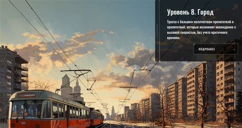 Программно-аппаратный комплекс "Квадросим Ученик" купить, цена ...
