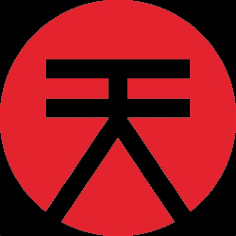 SORA Logo - Download XOR Logo in png and svg SORA XOR Logo - Coinpaper