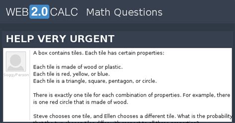 View question - HELP VERY URGENT