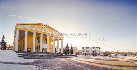 Чувашский драматический театр — Фото проект Панорамы Чебоксар — Лучшие ...