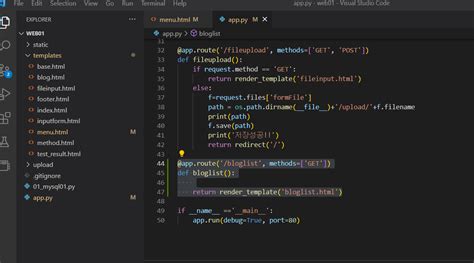 How to Work SQL in Visual Code 的图像结果