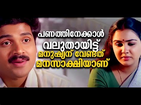 Image result for Arduino YouTube Tutorials 11