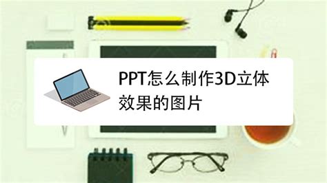 Image result for Computer Programing JavaScripts