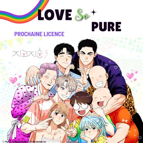 Love So Pure - fiche Webtoon, résumé, tomes & avis - Manga Sanctuary
