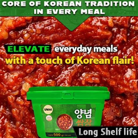 Umai Ssamjang 500g - Delicious Korean BBQ Dipping Sauce