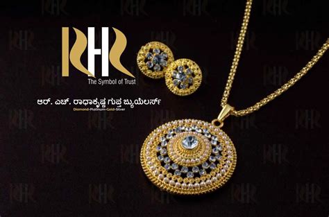 R H RADHAKRISHNA GUPTA JEWELLERS - Top Gold & Diamond Jewellery ...