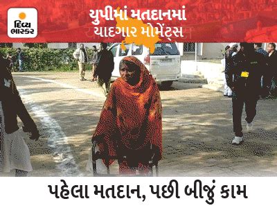 The grandson brought the 90-year-old mother to cast her vote, and there ...