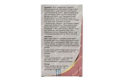 Ega Cream 30 GM - Uses, Side Effects, Dosage, Price | Truemeds