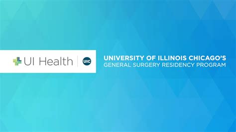 UIC General Surgery Residency Program Tour on Vimeo