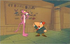 The Pink Panther Big Size Flex Poster For Room MD-3686 Photographic ...