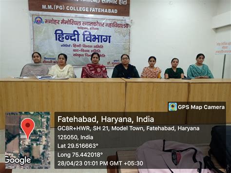 Activities | Speech Competition | MANOHAR MEMORIAL COLLEGE