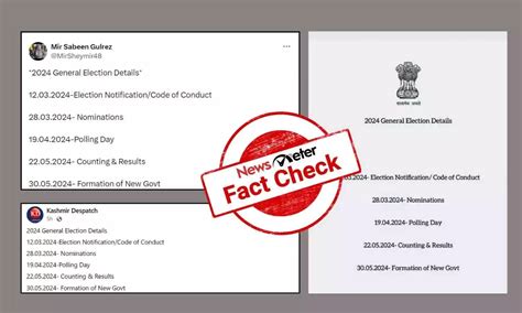 FactCheck : 2024 లోక్‌సభ ఎన్నికల షెడ్యూల్‌ను EC ఇంకా ప్రకటించలేదు ...