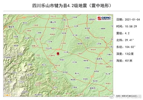 四川犍为县发生4.2级地震 - 搜狐视频