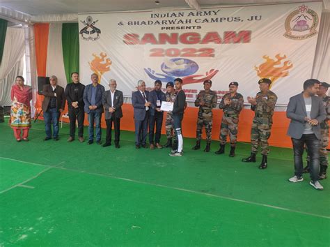 Government Degree College, Sunderbani, Rajouri