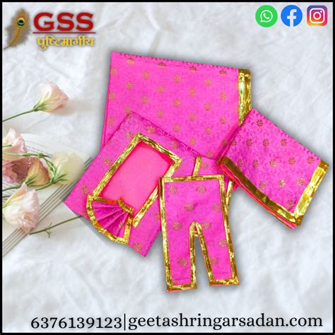 Saaj(gulabi) – Geeta Shringar Sadan