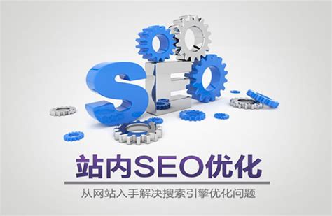 网站SEO优化对关键词的设置有哪些要求_云南博滇科技责任有限公司