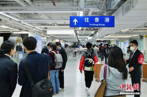 现在可以去香港旅游吗 2021香港入境最新政策 - 签证 - 旅游攻略