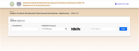 APRDC CET 2024 Hall Ticket (Released): Link Activated at aprs.apcfss.in