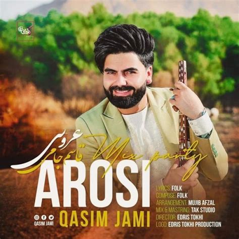 Qasim Jami - Arosi افغان موزیک - AfghanMusic