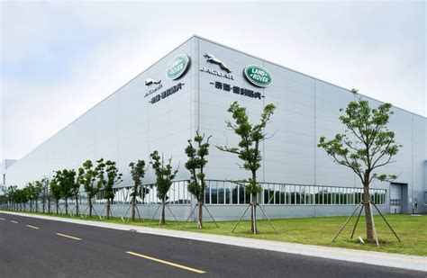 Jaguar Land Rover opens engine plant in China to make Ingenium 2L ...