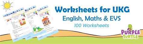 Buy Purple Turtle Worksheets for UKG - English, Maths & EVS - 100 ...