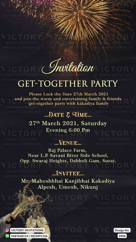 Get Together Party invitation card in english language with crackers ...